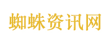 蜜月计划